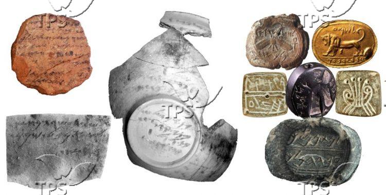 Древние имена раскрывают космополитичность древнего Израиля, утверждает новое исследование